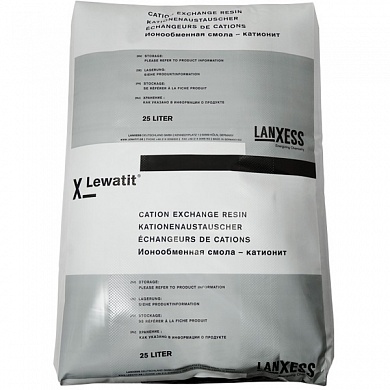 Смола ионообменная Lewatit S1567, мешок 20 кг (25л)