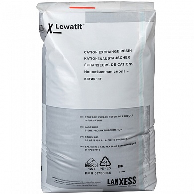 Смола ионообменная Lewatit MonoPlus C 249 NS, мешок 20 кг (25л)