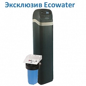 Эксклюзив Ecowater