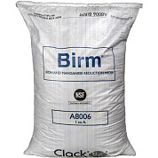 Фильтрующий материал Birm, мешок 17 кг (28.3л)